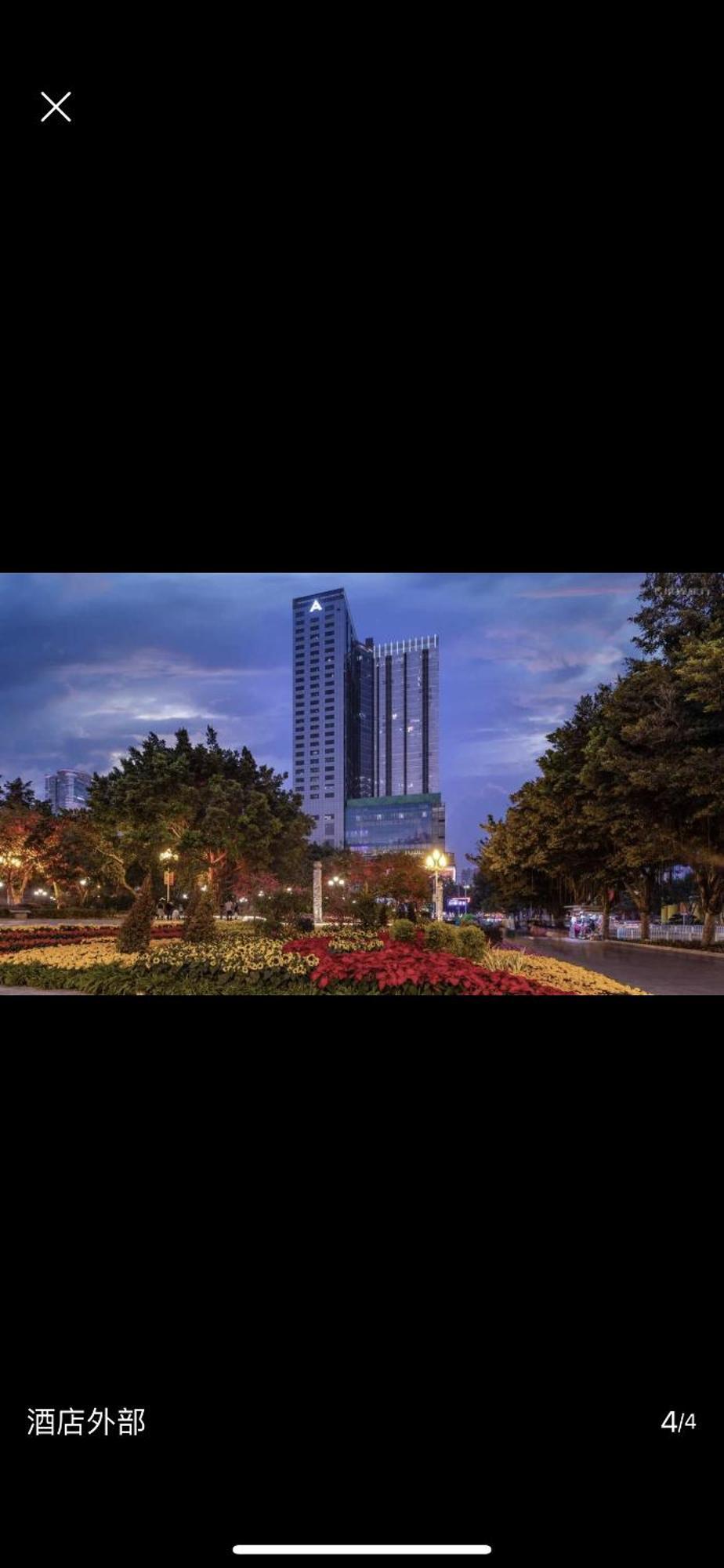 Yoyo Apartment Jiedeng Metropolis Branch, Beijing Road Guangzhou Exterior photo
